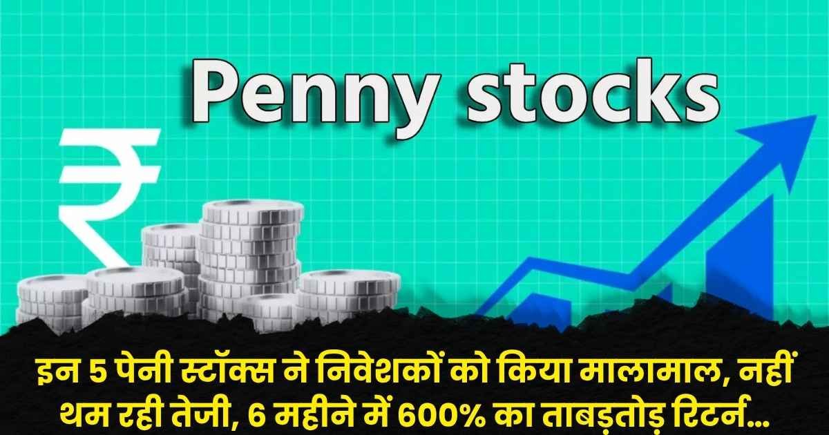 Penny Stocks